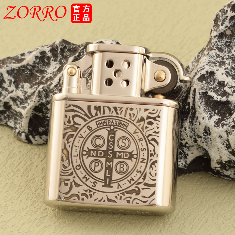 zorro佐罗煤油打火机506老九门白镍康斯担丁防风复古老式火机批发
