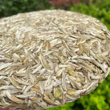 2021福鼎的白茶 米粒芽白毫银针300g白茶饼 春茶白毫银针饼 厂家