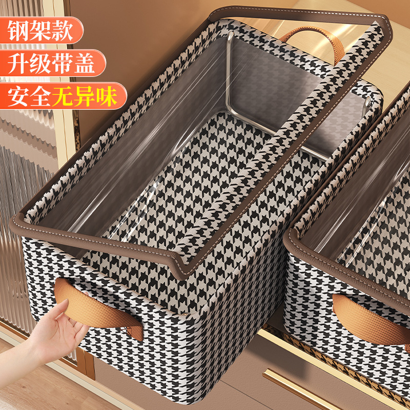 houndstooth clothes storage box foldable wardrobe storage box with lid clothes clothing pants storage basket household