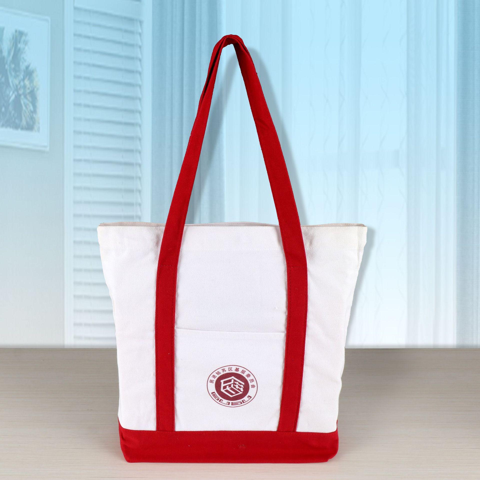 帆布袋定制印logo图案手提袋子博物馆学生订大容量帆布包定做diy