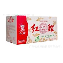 红鲤牌广州米粉3kg米线炒细米粉羊城米粉广东米粉汤粉