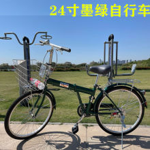 路捍客出口日本自行车20寸折叠单车22寸24寸通勤代步城市内变速