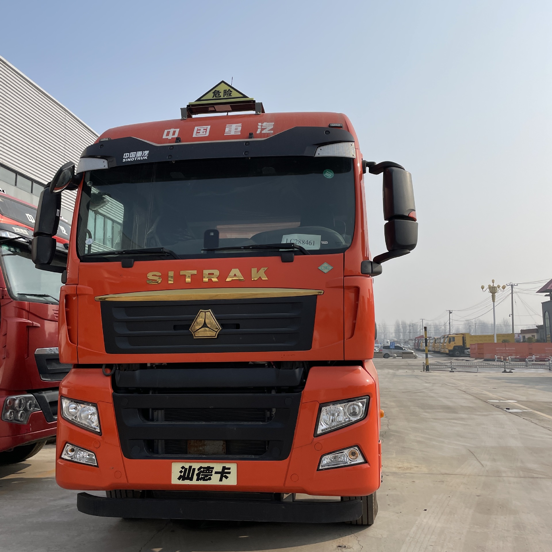 专做精品汕德卡cng牵引车6*4烧气车牵引车10轮卡车-阿里巴巴