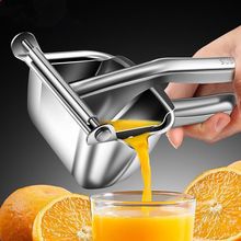 手动榨汁机加厚甘蔗橙子压汁器石榴甘蔗榨汁器西瓜水果榨汁机家用