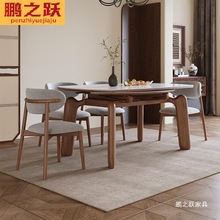 法式奶油风伸缩岩板餐桌可变圆桌家用小户型高级实木餐桌椅组合