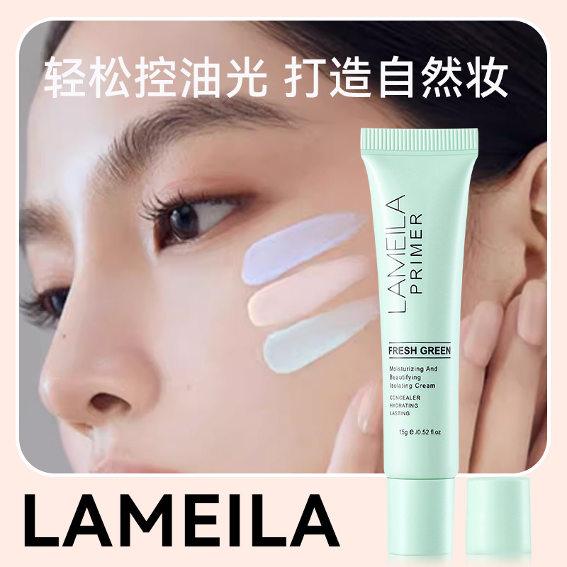 [Export Only] LaMeiLa Skin Primers Concealer Invisible Pore Lasting Makeup Primer 3809