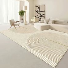 客厅地毯现代简约奶油侘寂风沙发茶几毯高级轻奢卧室房间地面铺垫