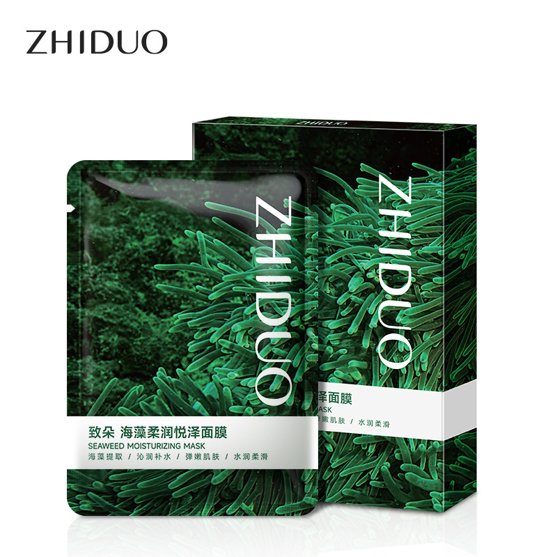 Zhiduo Seaweed Soft Moisturizing Yue Ze Facial Mask Men and Women Hydrating Water Bank Essence Repair Skin Care Products TikTok Same Style Wholesale