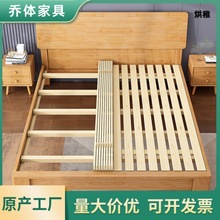q褅1厂家硬床板垫片实木折叠杉木板床垫护腰硬床垫床板整块椎