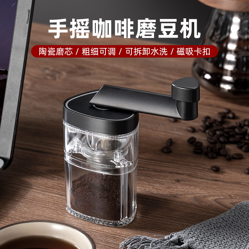 Hand-Cranked Coffee Bean Grinder Adjustable Thickness Freshly Ground Bean Machine Portable with Manual Italian Brewing and Grinding Coffee Grinder