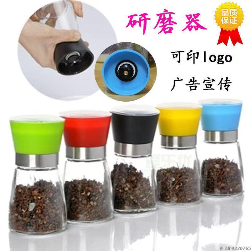 kitchen accessory kitchen appliance Grinder Glass Black Pepper Mill Bottle Kitchen Supplies Household Mill Black Manual Seasoning Seasoning Bottle Salt Jar