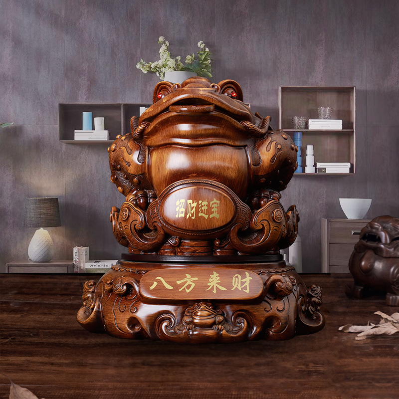 创意家居装饰八方来财招财进宝金蟾摆件开业乔迁礼品树脂工艺品