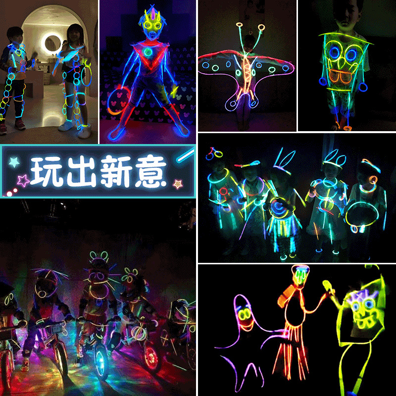 荧光棒儿童造型发光玩具年会演唱会舞蹈道具银光棒夜莹彩头饰野外