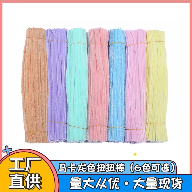 new macaron color twist stick wool tops kindergarten handmade material children‘s diy toy plush strip hair root