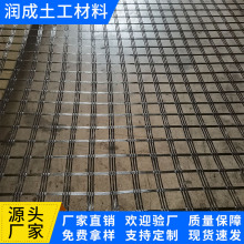 自粘玻纤格栅定制批发白改黑沥青路面加筋 双向玻纤土工格栅 厂家