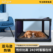 户外宠物狗笼家用大容量狗包便携折叠式宠物外出手提式狗箱车载笼