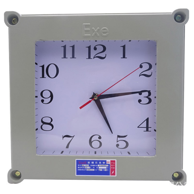 防爆石英钟电子式壁挂式挂钟指针方形钟危险化工区钟表莱鑫-阿里巴巴