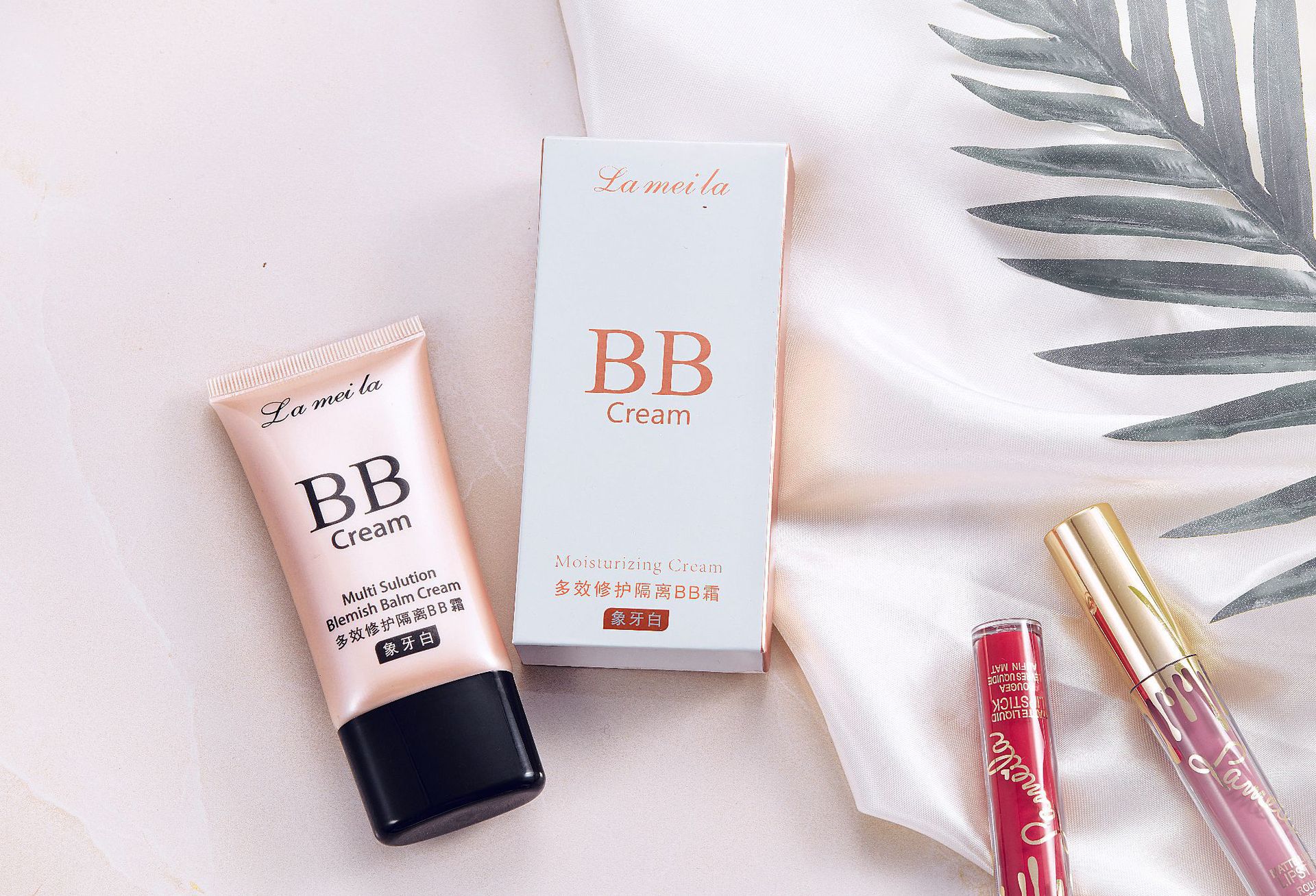 拉美拉bb霜遮瑕女保湿隔离粉底液学生网红化妆7007_纯情化妆品_义乌购