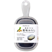 日本进口带手柄小型研磨器带盖防尘水果蔬菜刨泥器磨蓉碎姜搓泥器