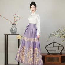 新中式国风套装女装绣花提花长袖衬衣紫色齐腰半身裙马面裙套装女