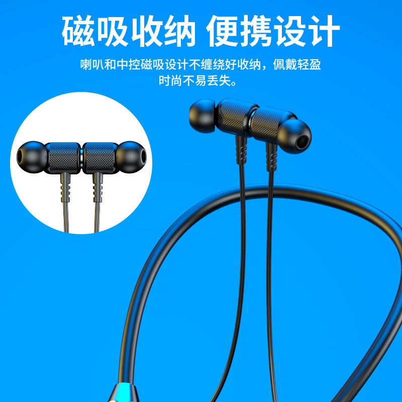 New Halter Bluetooth Wireless Headset Neck Hanging Sports Binaural in-Ear Ultra-Long Standby Endurance Factory Wholesale