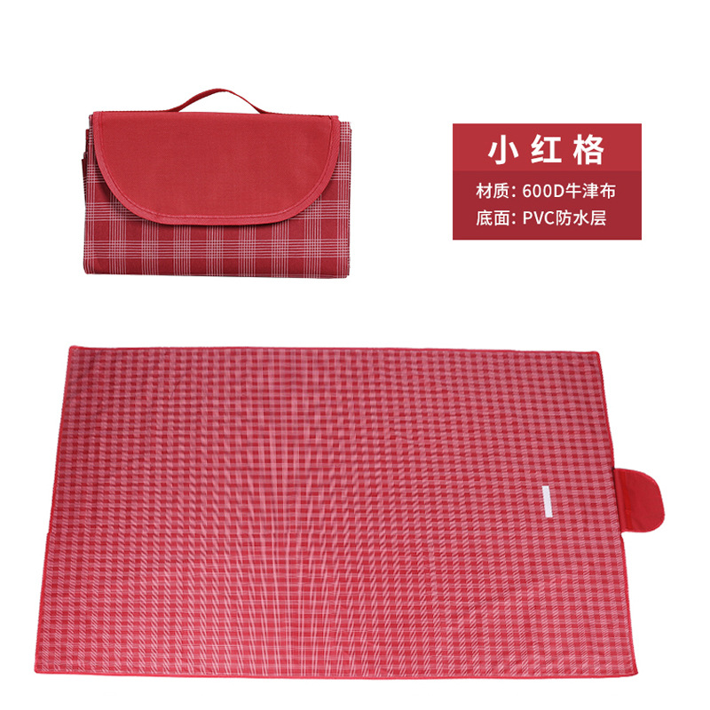 Cross-Border New Arrival Picnic Mat Oxford Cloth Moisture Proof Pad Outdoor Camping Mat Portable Folding Waterproof Tent Beach Mat