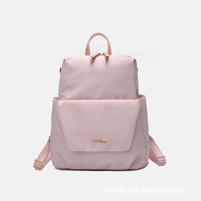 large capacity casual fashion high-end business unisex backpack backpack student male models japanese schoolbag commuting