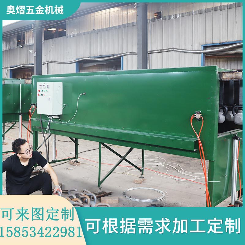 浸塑设备浸塑哑铃pvc皮套家用衣架浸塑手套生产设备喷涂自动设备