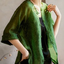 新中式盘扣衬衫女夏装国风绿色欧根纱防晒开衫高端上衣外搭薄外套