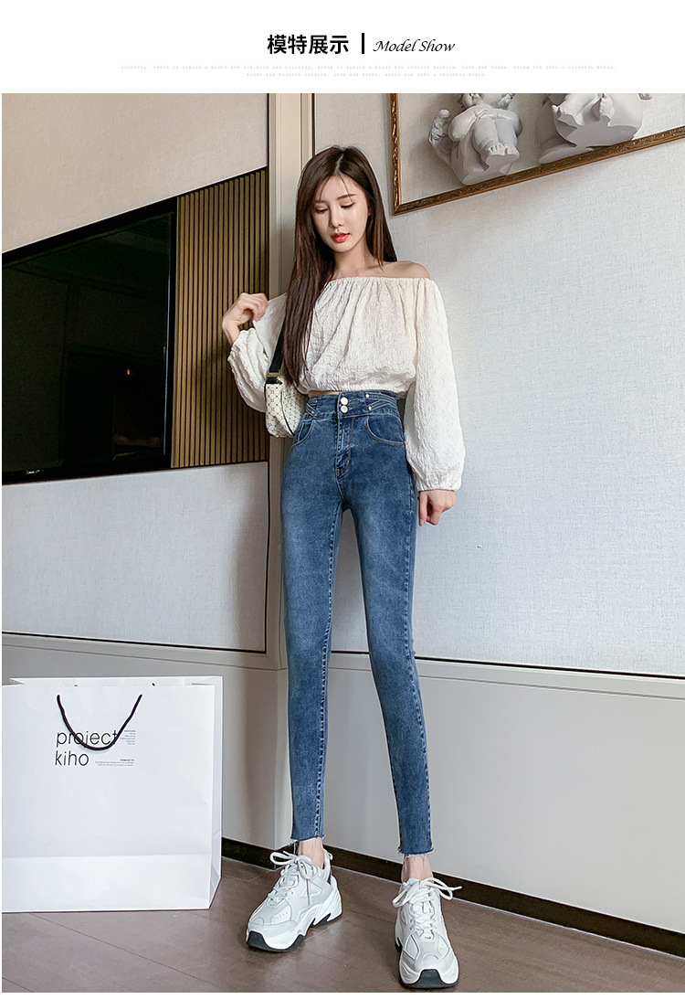 流行元素纽扣,其他厚薄普通风格休闲牛仔颜色浅色腰型高腰裤长九分裤
