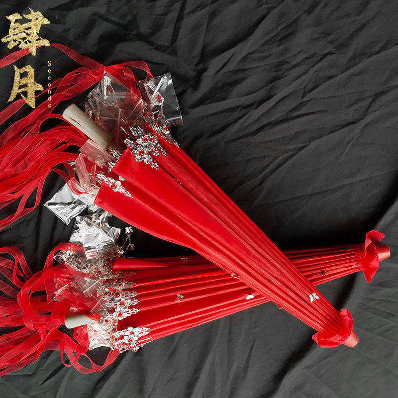天官赐福花城伞谢怜银蝶饰品拍照道具伞古风配饰长柄伞纯色伞红伞