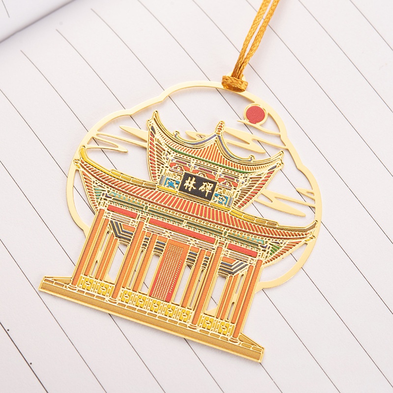 Xi'an Bookmark Customization Datang Furong Garden Hollow Bookmark Beilin Terra Cotta Warriors Big Wild Goose Tower Scenic Spot Chinese Style Gifts