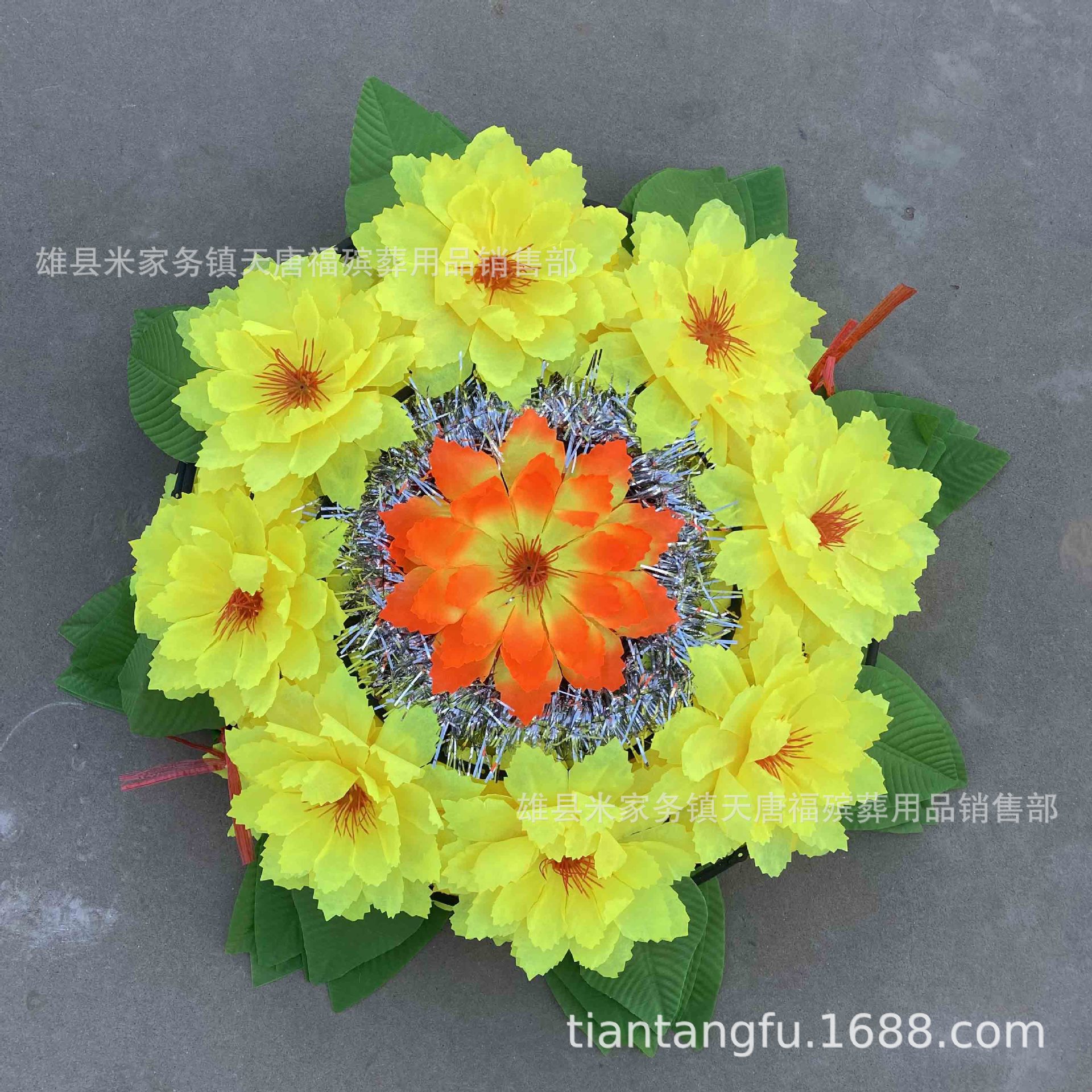 殡葬用品 祭祀清明花 清明小花圈 50公分花盘 花环 尖耳菊花圈