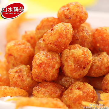 辣条万幸素虾球约20g/袋 网红素龙虾鱼蛋90校园怀旧童年零食品