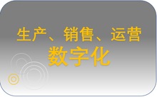 承接各行各业数据分析咨询专业人做专业事机械金融游戏财务数据