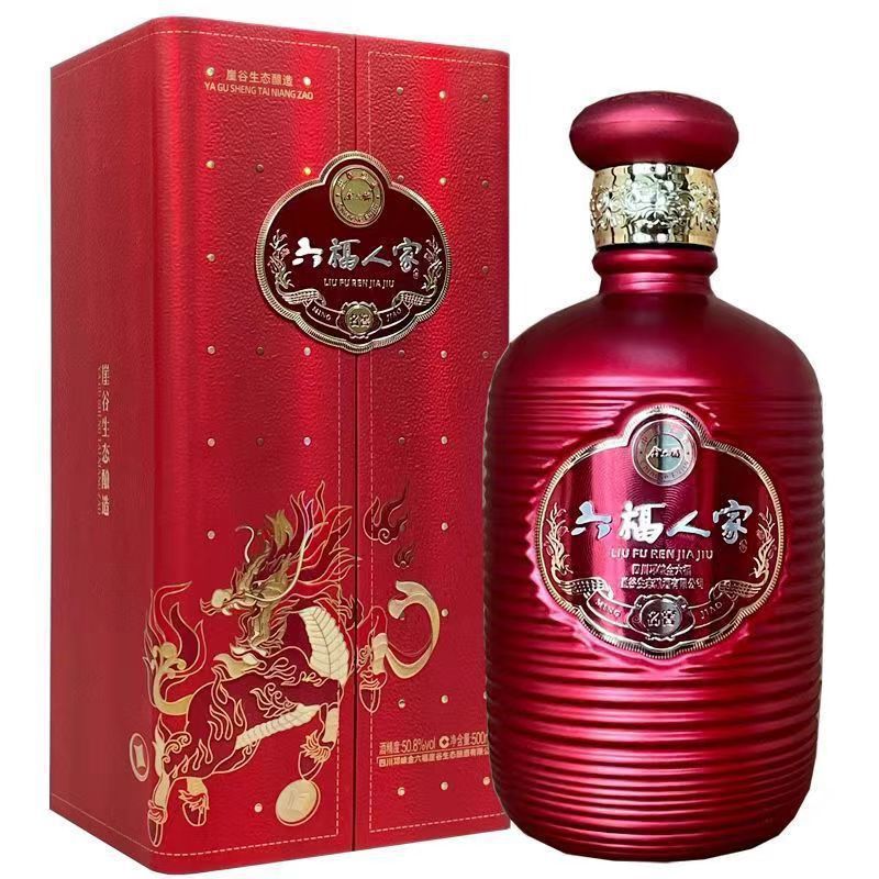 金六福六福人家50.