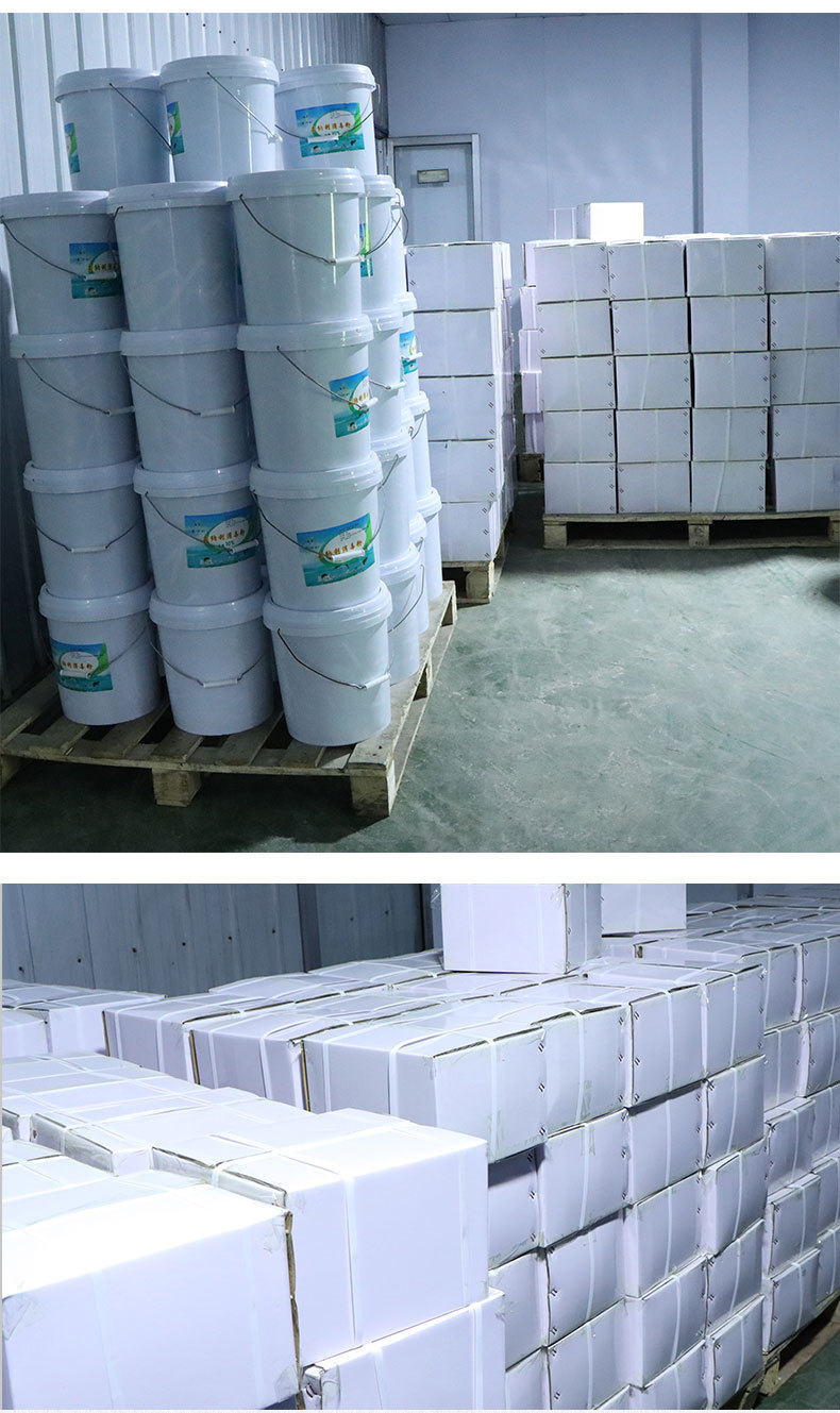 水处理50�剂消毒粉 鱼塘养殖水塘消毒粉水池游泳池水处理消毒粉