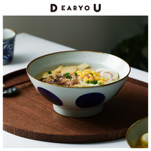 BARBAR日本进口家用汤碗饭碗日式牛丼碗青花汤面碗家用拉面碗