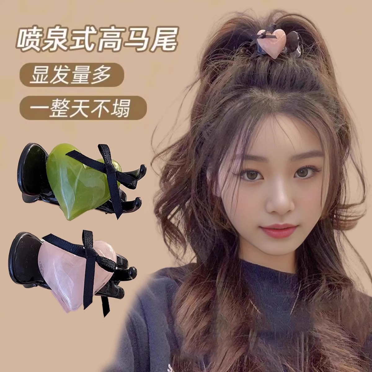 新款爱心蝴蝶结抓夹高马尾小发夹夏丸子头盘发夹子气质发卡头饰