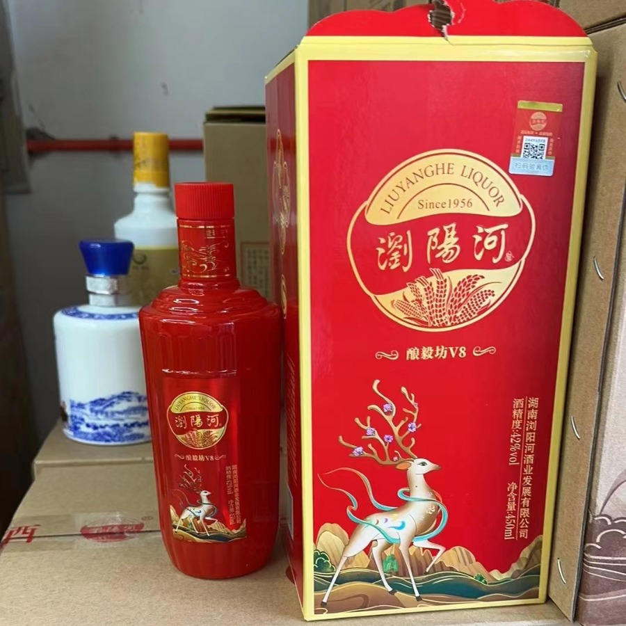 浏阳河v8一箱六瓶42度白酒批发红瓶喜宴招待浏阳河酒招商-阿里巴巴