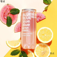 柠檬芭乐气泡水0脂低卡果味瓶装饮料300ml清仓柠檬汁亚马逊