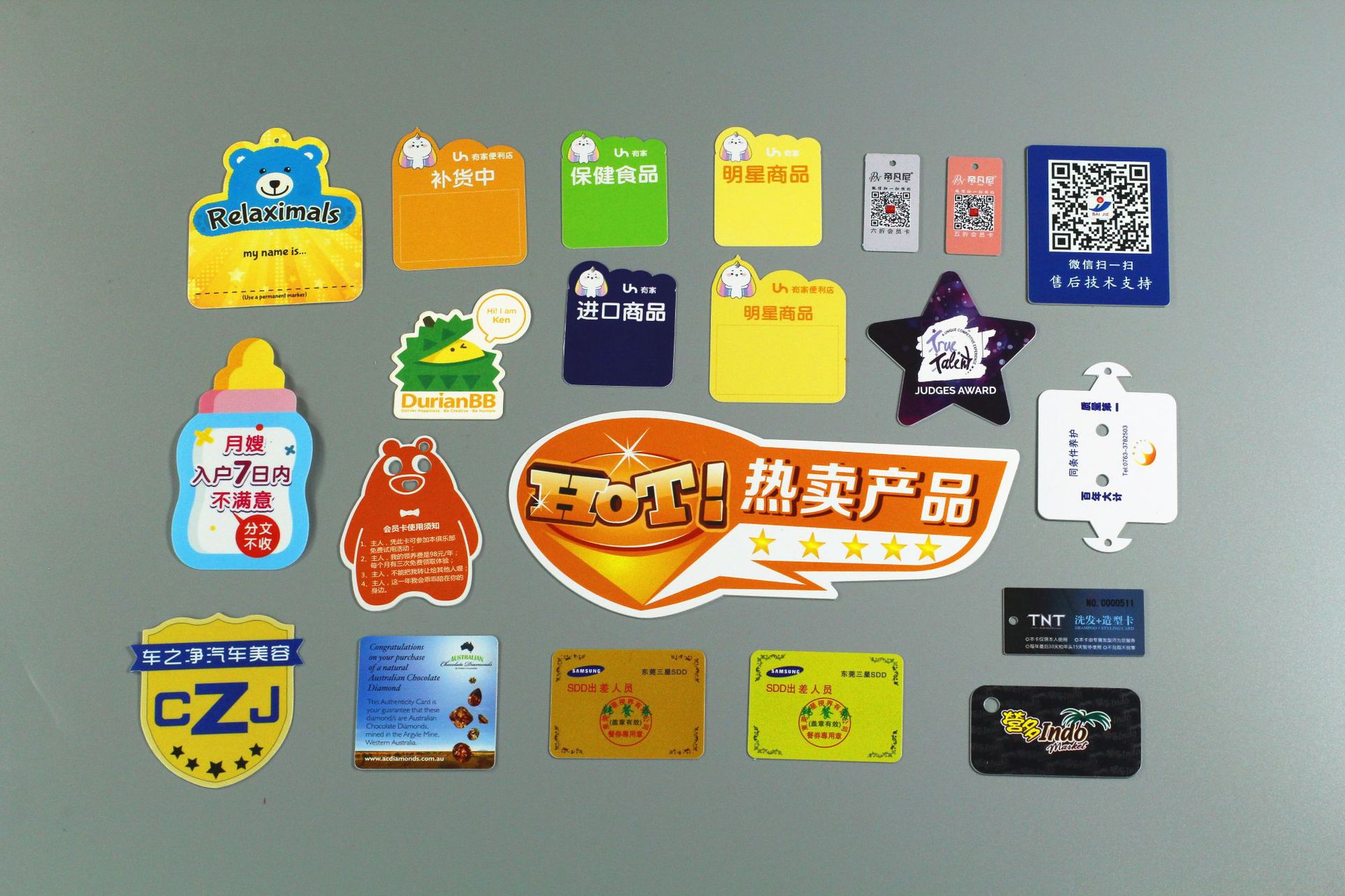 空闲会议中提示牌pvc请勿打扰酒店宾馆门挂牌打扫童装吊牌异形卡