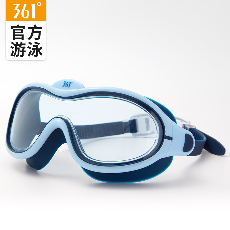 361 Swimming Goggles Waterproof Anti-Fog HD Women's Large Frame Eye Protection Equipment Men's Plain Swimming Goggles Swimming Equipment