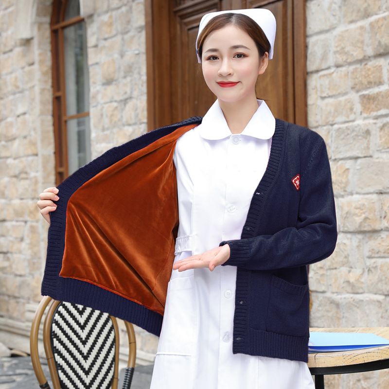 护士毛衣女外套开衫藏蓝色v领加绒加厚保暖医院用护士服南丁格尔