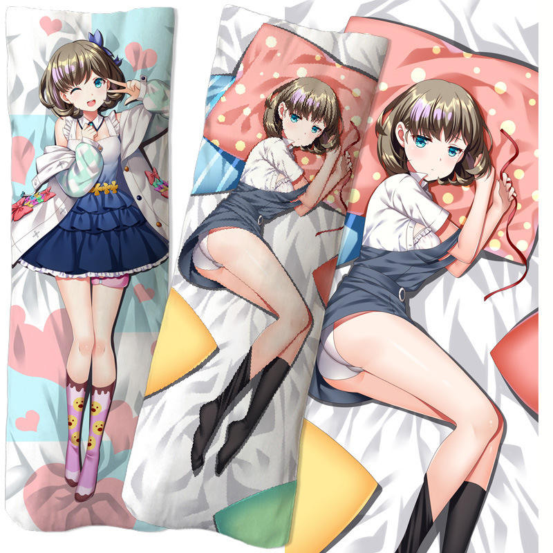 动漫周边咒术回战碧蓝航线印花等身抱枕lovelive卡通二次元抱枕套