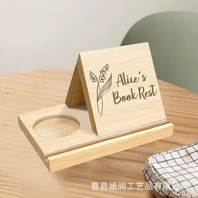 木质三角书页架家用木制三角形书签简易木质书页支架带茶杯底座