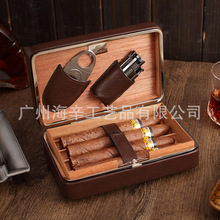 COHIBA雪茄保湿盒雪茄剪打火机套装便携出行雪茄包真皮烟盒