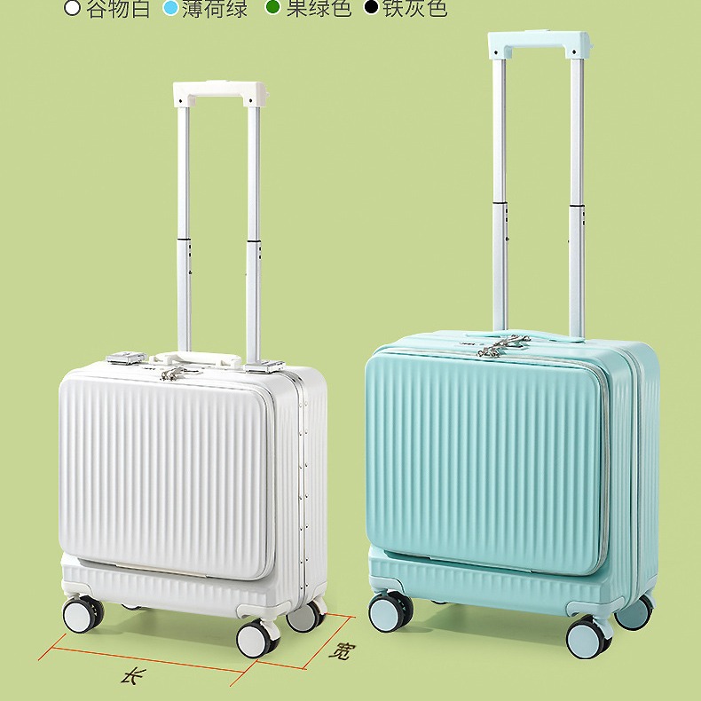 前置开口旅行箱学生行李箱女18寸小型可登机拉杆箱轻便多功能前男