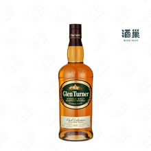 英国 Glen Turner 格兰特纳精选朗姆桶单一麦芽苏格兰威士忌 洋酒