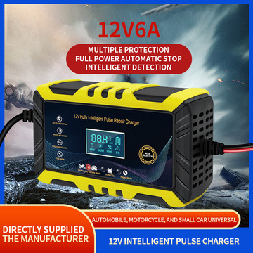 跨境12v6a全智能脉冲修复充电器汽车电瓶充电器摩托车电瓶充电器